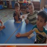 Бабушка С Дедушкой Добрые Волшебники Плюс