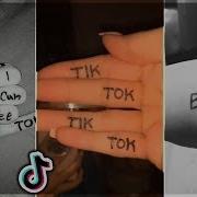 I Can See You Tik Tok