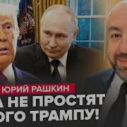 Нет Нет Потому Что Не Человек