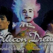 Silicon Dream Time Machine Full Album 1988