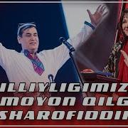 Шарофиддин Музробов