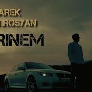 Narek Martirosyan Horinem Նարեկ Մարտիրոսյան Հորինեմ