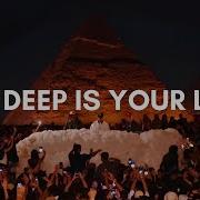 Calvin Harris How Deep Is Your Love Afro House