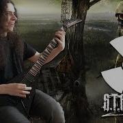 Stalker Metal Cover