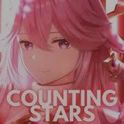 Nightcore Counting Stars Female Version