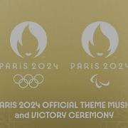 Paris 2024 Song Intro