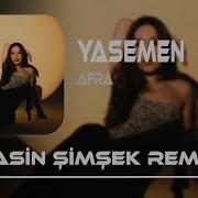 O Konu Bana Ağır Gelir Açma Yasemen Yasin Şimşek Remix Elif Afra Kılıç