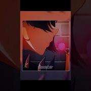 Dj Paulinho Mondi Beeper Funk Slowed Reverb Brazilian Phonk Ellen Joe