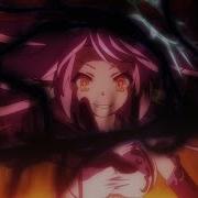 Jibril Amv