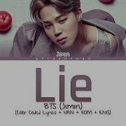 Lie Bts Cover