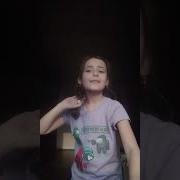 Я Влюблен В Её Глаза И Я Хочу Забрать Тебя