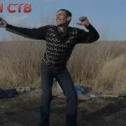 Плохие Танцоры Тараканы
