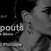 Dropouts Paul Lock Remix