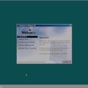 Windows 98 Welcome Music