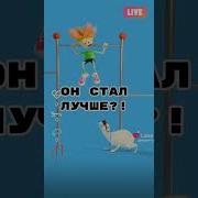 Привет Народ Это Кто Это Идет