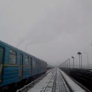 Киевское Метро Вид С Кабина Машиниста