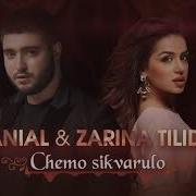 Danial Zarina 2019