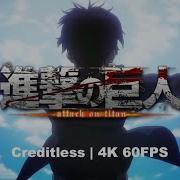 Beat Saber Attack On Titan Shingeki No Kyojin All Openings 1 5 Season