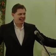 Очередной Застольный Хит Как Хотела Меня Мать