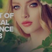 Best Of Vocal Trance 2023