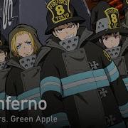 Fire Force На Русском Inferno