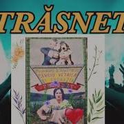 Trăsnet Erai Micuță Și Fără Minte