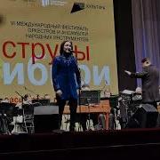 Максим Павлов Травы Луговые