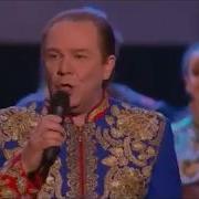 Марина Девятова Москва Златоглавая