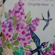 Мир И Дружба Всем Нужны Мир Важней Всего На Свете