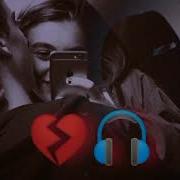 Нашуд Барои Ишки Ман