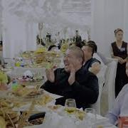 Тойдо Кызыктуу Ойун