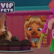 Ilovevippets