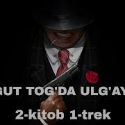 Burgut Tog Da Ulg Ayadi 2 Kitob