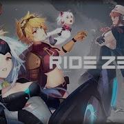 Ride Zero Rhythm Game Music