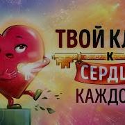 Экономика Впечатлений