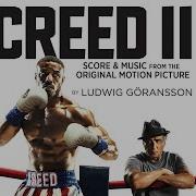 Ludwig Goransson Feat A Ap Rocky Jacob Banks