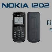 Nokia Message 6