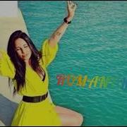 Azeri Bass Music Kim Ne Deye Biler Remix Esil Masin Mahnisi 2021