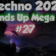 Techno Hands Up 2022 Mix 27