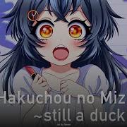 Taiko No Tatsujin На Русском Hakuchou No Mizuumi Still A Duckling Onsa Media