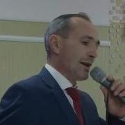 Билал Группа Аран