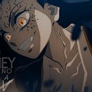 Money Kimetsu No Yaiba Amv