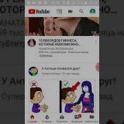 Гладиатр Бесмертный Бой