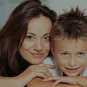 Для Тебя Сынок Разберу Постель