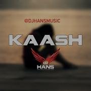 Kash Remix