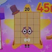 Numberblocks Tenhts 3