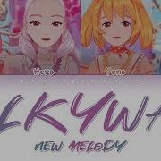 New Melody Milky Way