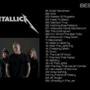 Metallica Best