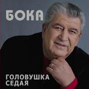 Ветер Осенний Лист Падал Кружился