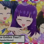 Idol Land Pripara Ever Gold